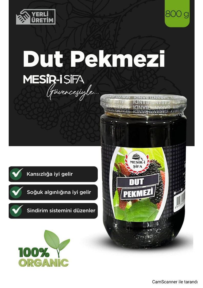 Mesir-i Şifa  Dut Pekmezi 800 gram