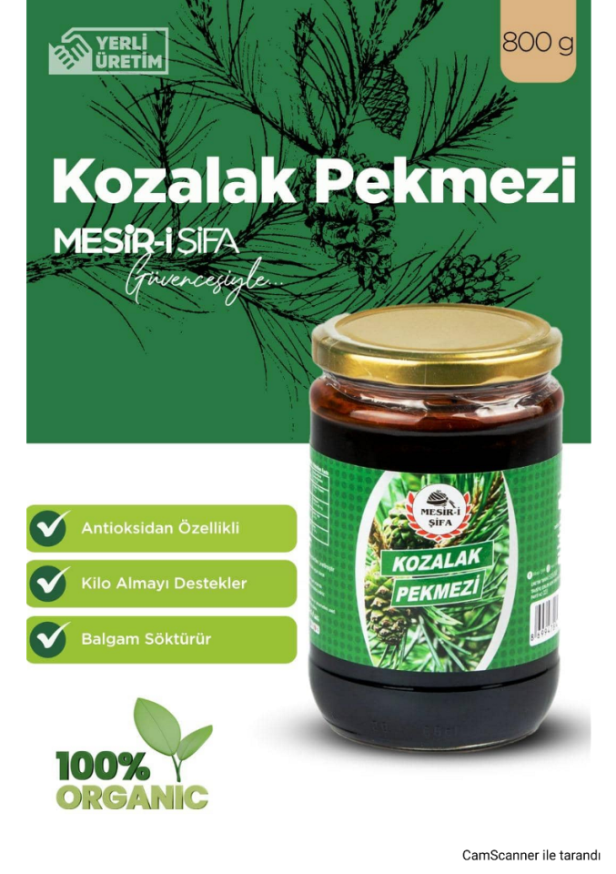 Mesir-i Şifa Kozalak  Pekmezi 800 gram