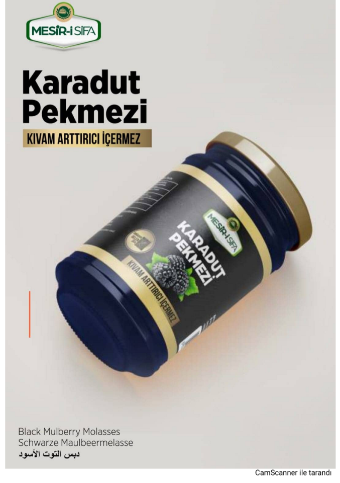 Mesir-i Şifa Karadut   Pekmezi 800 gram